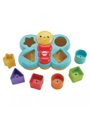 Butterfly Shaped Sorter