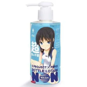 G Project - Non Wash Bottle Lotion Lubricant 200ml