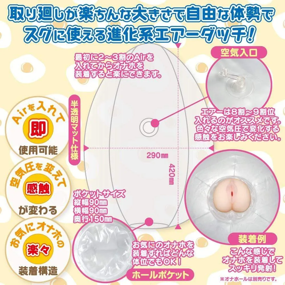 Ikebukuro Toys - Begging Egg Inflatable Love Balloon Masturbator (Clear)