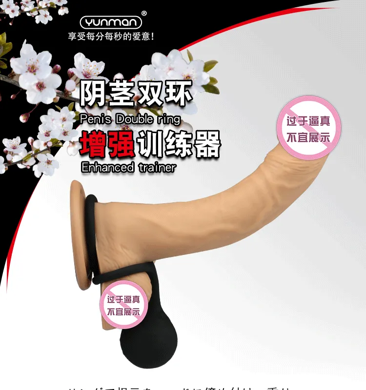 Masturbation Ball Penis Exerciser Gravity Ball Weight Ring