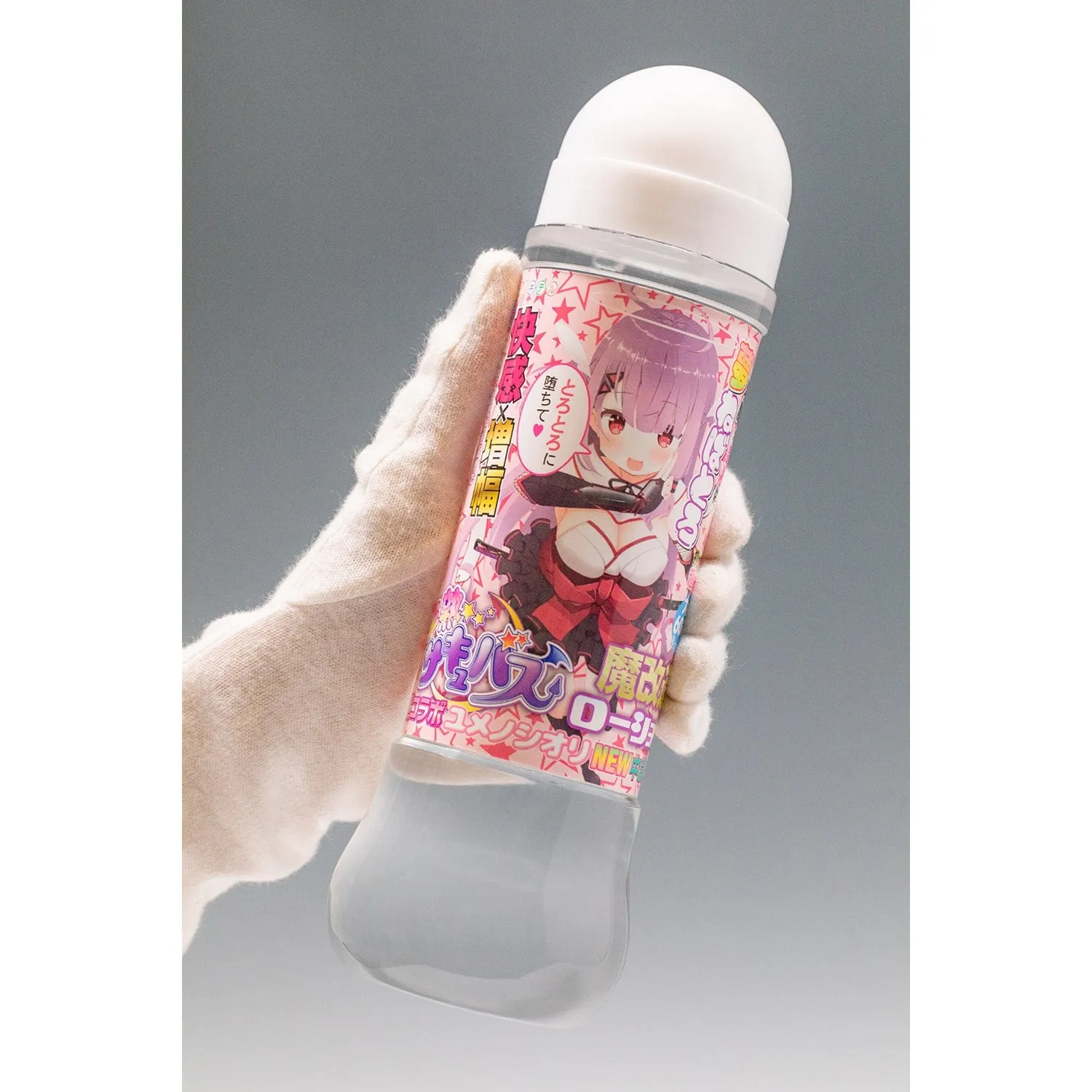 NPG - Soft Boiled Succubus Magic Modified Lotion Yumenoshiori New Nakano Lubricant 600ml