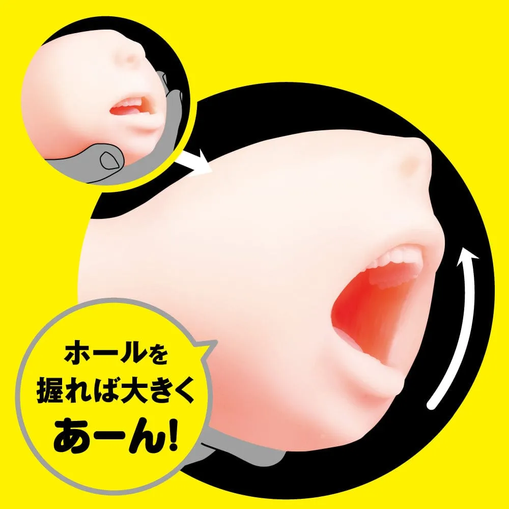PPP - Opening Blowjob Hole Mouth Motion Onahole (Beige)