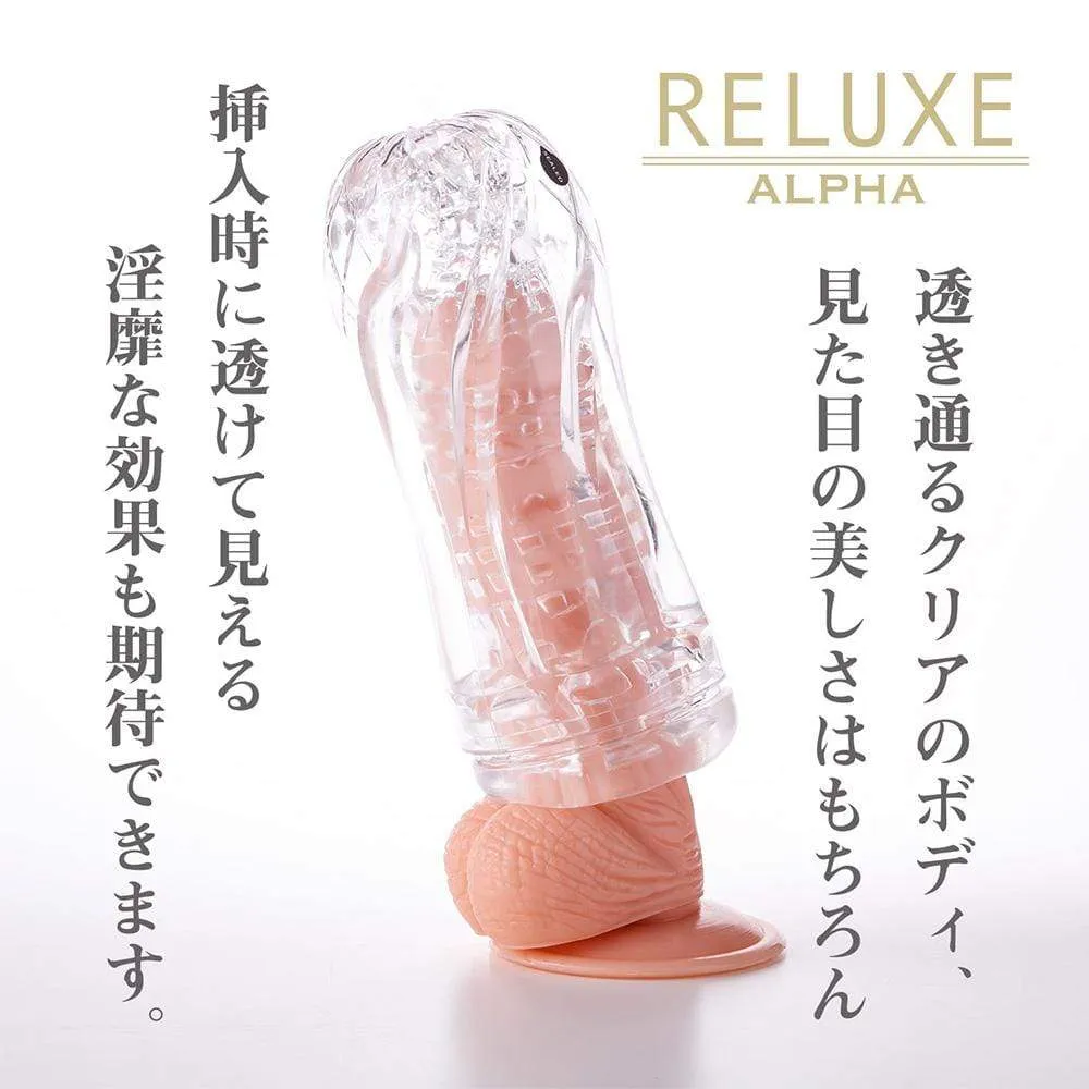 T-Best - Reluxe Alpha Extreme Soft Stroker Normal Type (Clear)