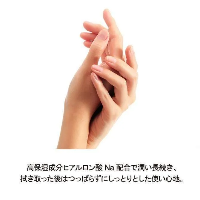 Tenga - Smart Gel Lubricant